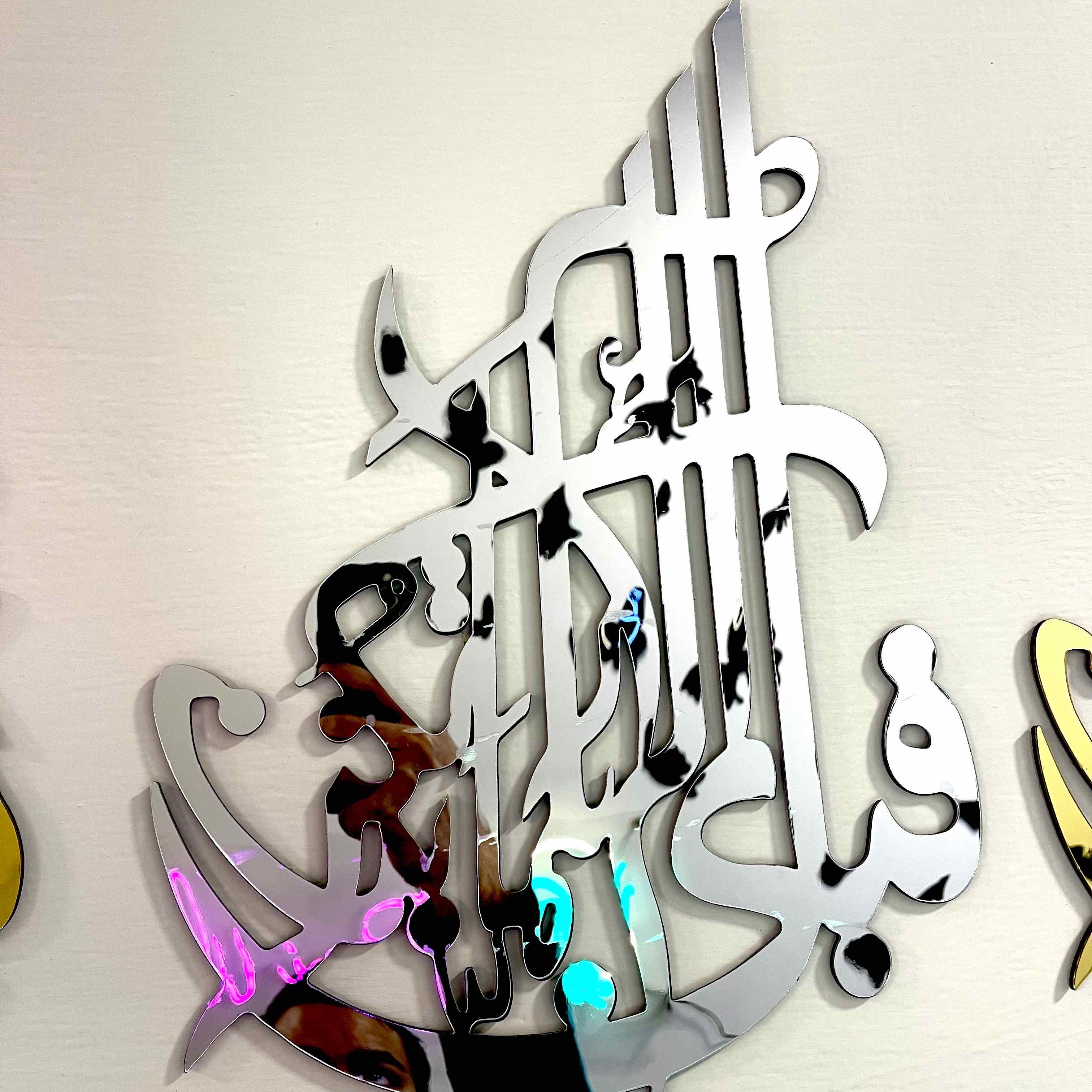 Premium Acrylic Fabi Ayyi - imixpress.com