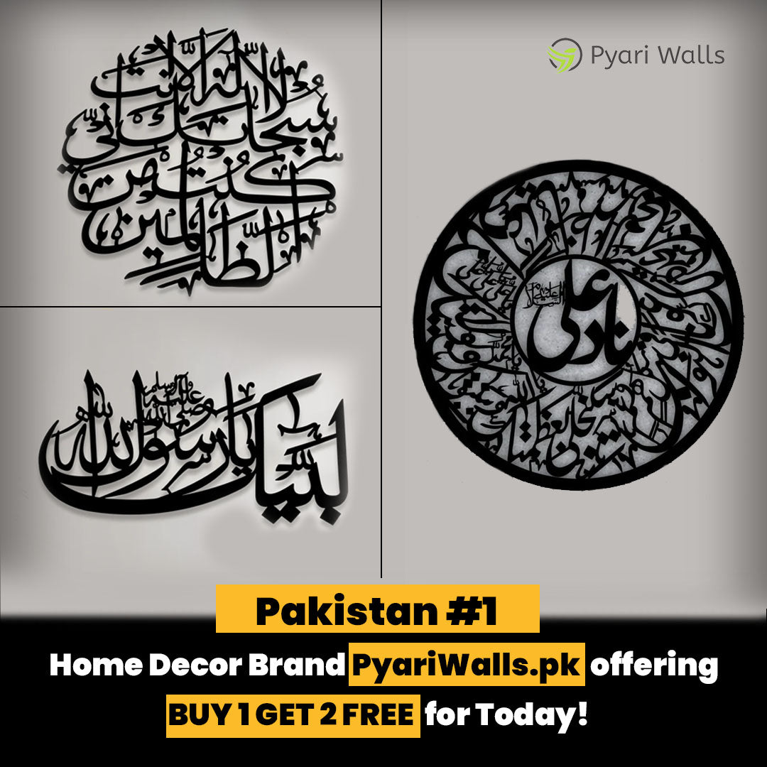 Buy 1 Get 2 Free Calligraphies-Summer Sale - imixpress.com