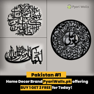 Buy 1 Get 2 Free Calligraphies-Summer Sale - imixpress.com