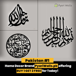 Buy 1 Get 2 Free Calligraphies-Summer Sale - imixpress.com
