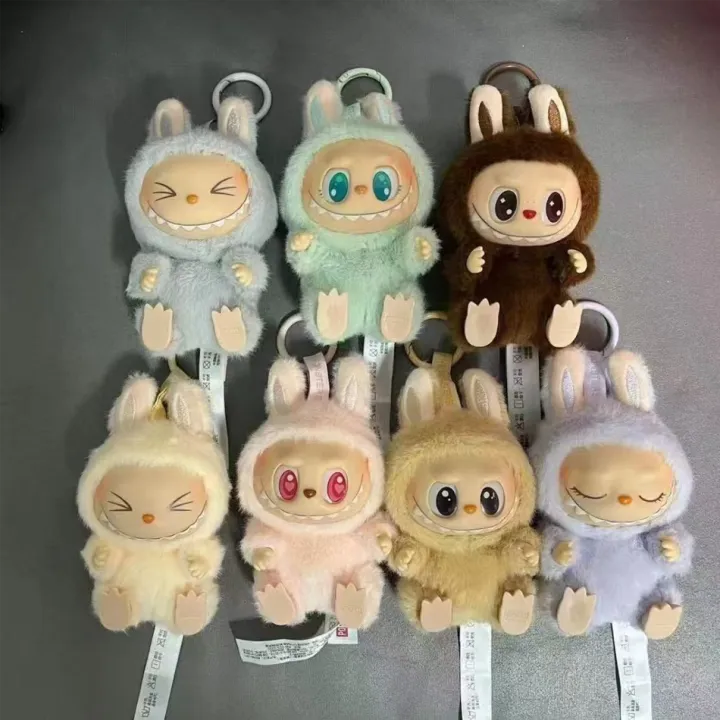 Labubu Monster Plush Keychain Blind Box (Random Character) - 1 PC - imixpress.com