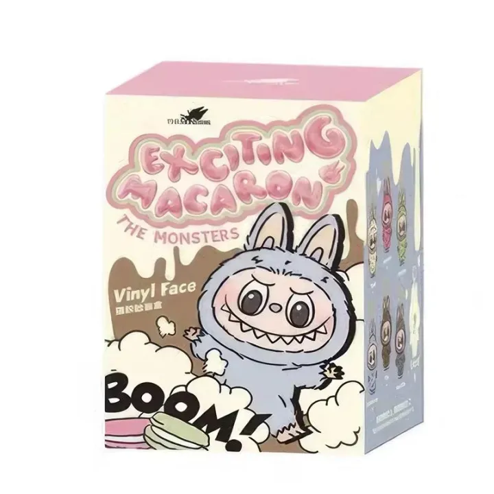 Labubu Macaron Monster Keychain Blind Box (Random Character) - 1 PC - imixpress.com