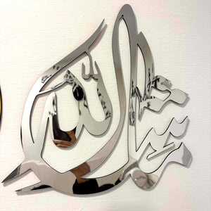 Premium Acrylic MashAllah - imixpress.com